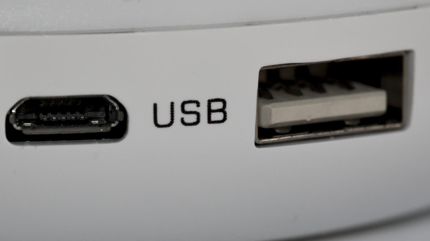 Überprüfen Sie zunächst, ob das USB-Kabel ordnungsgemäß mit dem USB-Anschluss verbunden ist.
Testen Sie das USB-Massenspeichergerät an einem anderen USB-Anschluss an Ihrem Computer.